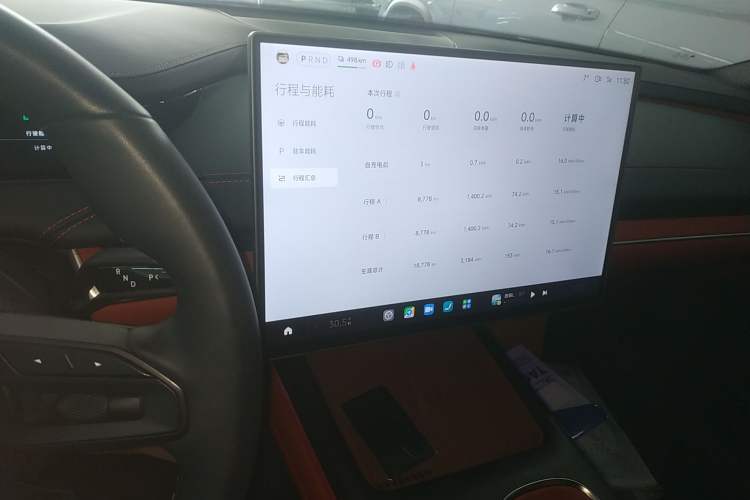 Used  SU7 2024 Rear-Drive Long-Range Intelligent Driving Version