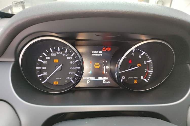 Used Land Rover Discovery Sport 2016 2.0T HSE