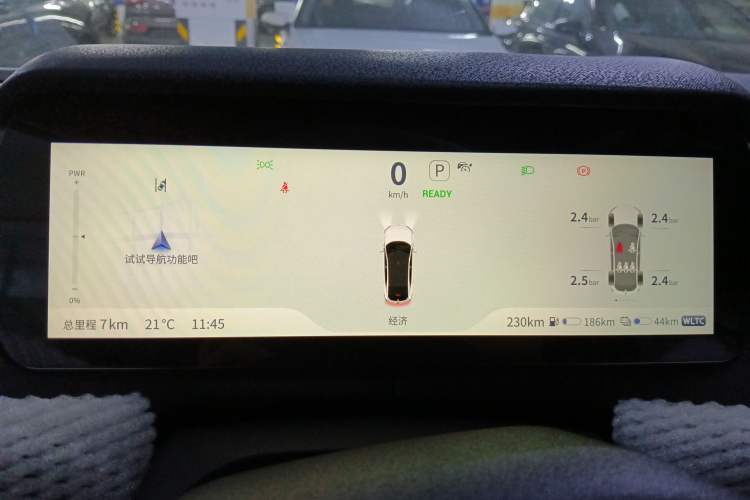 Used  SL03 2025 Range-Extended Elite Version
