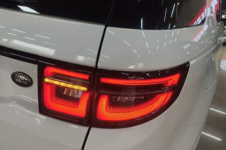 Used Land Rover Discovery Sport 2020 249 PS R-Dynamic Performance Tech Edition 7 Seats