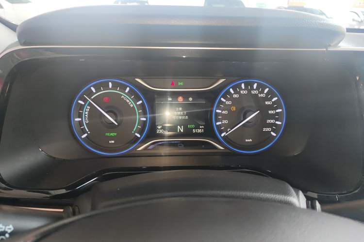 Used AION S 2023 Meizu 580 Lithium Iron Phosphate
