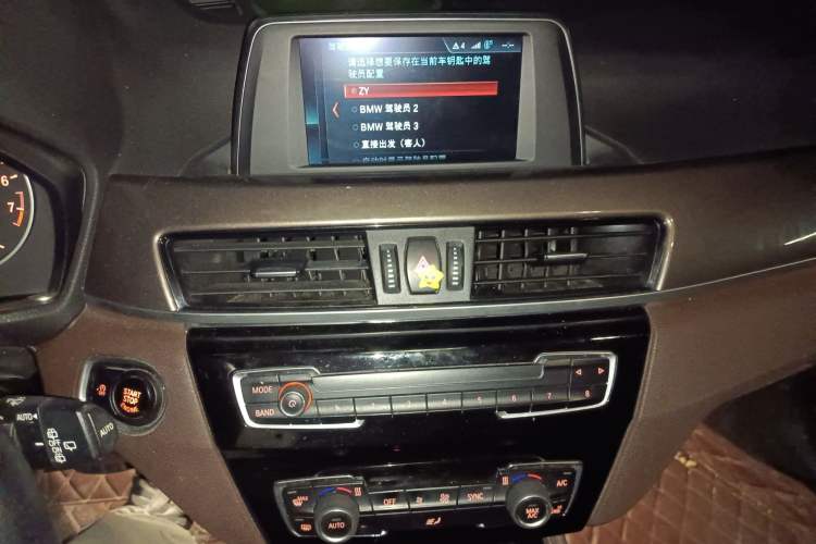 Used BMW X1 2018 sDrive18Li Luxury Model