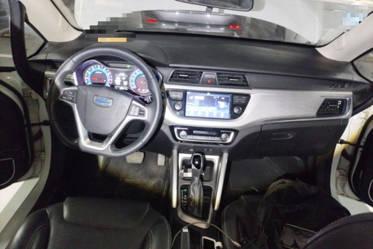 Used Geely Auto Vision X3 2017 1.5L Automatic Prestige Model
