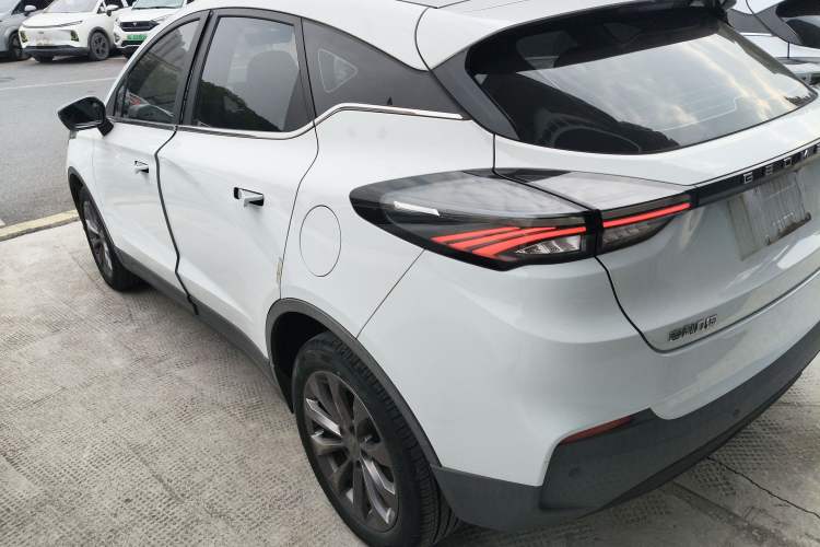 Used Geometry C 2022 Blueberry C400
