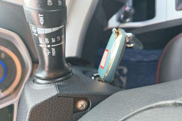 Used  Refine S3 2016 1.5L Manual Luxury Smart Version
