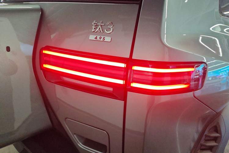 Used  Titanium 3 2025 501KM All-Wheel Drive Intelligent Driving Ultra Version