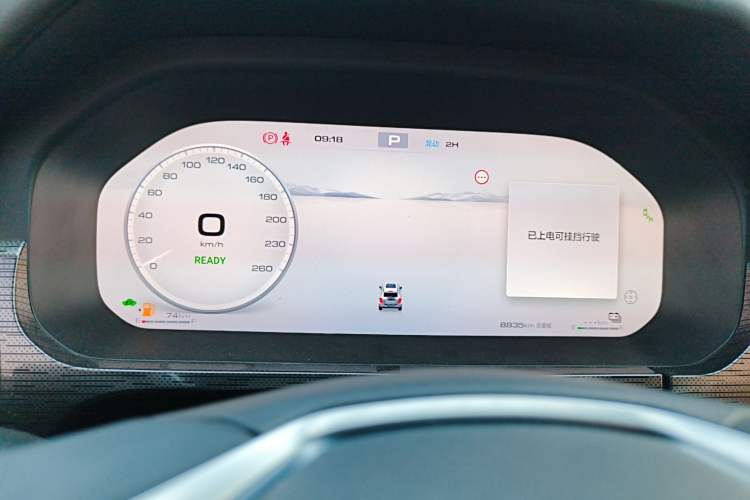 Used Tank 400 New Energy 2024 Hi4-T City Edition
