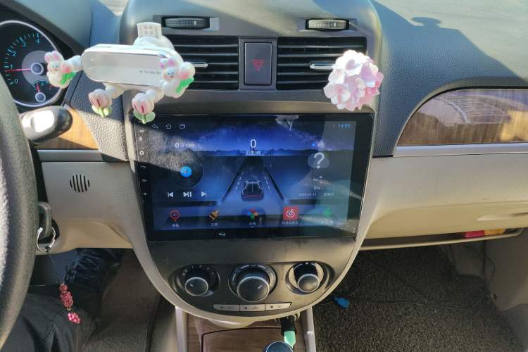 Used Buick Excelle 2015 1.5L Automatic Classic Model
