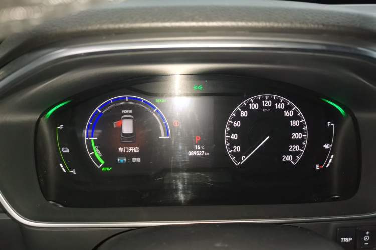 Used Honda Elysion 2022 2.0L eHEV Luxury Edition
