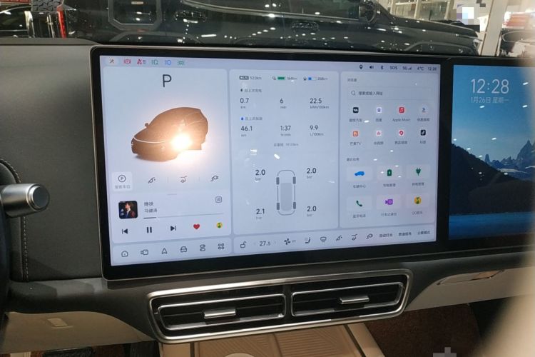 Used Li Auto L8 2023 Pro Model
