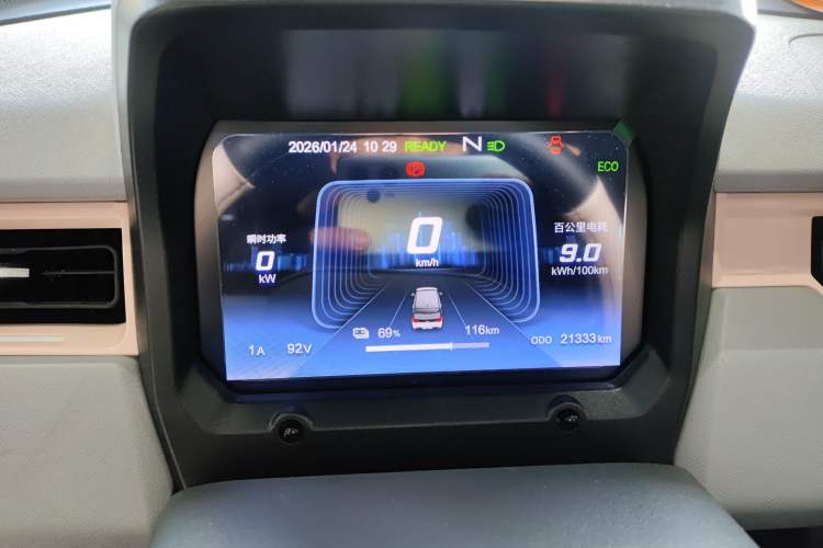 Used Chery QQ Ice Cream 2022 170km Sundae Phosphate Lithium-Ion
