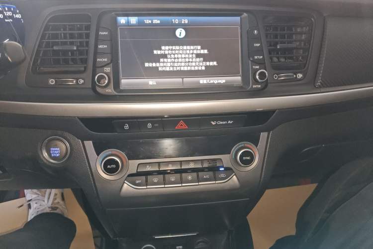 Used Hyundai Mistra 2017 1.8L Automatic Smart GLS China V Standard
