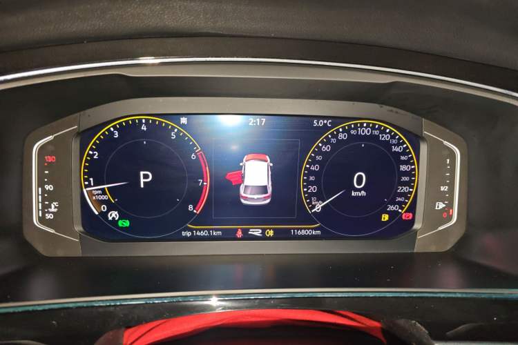 Used Volkswagen Tiguan L 2021 330TSI Automatic Two-Wheel Drive R-Line Enhanced Edition
