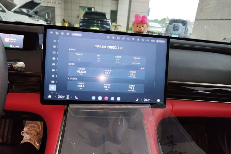 Used  Star Era ES 2025 Pure Electric Pro Urban Driving Assistance 77 kWh
