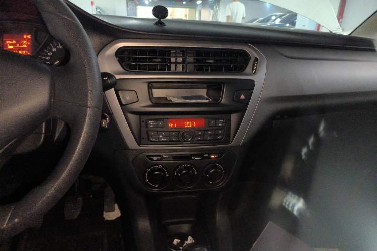 Used Citroen Elysee 2016 1.6L Manual Fashion Edition