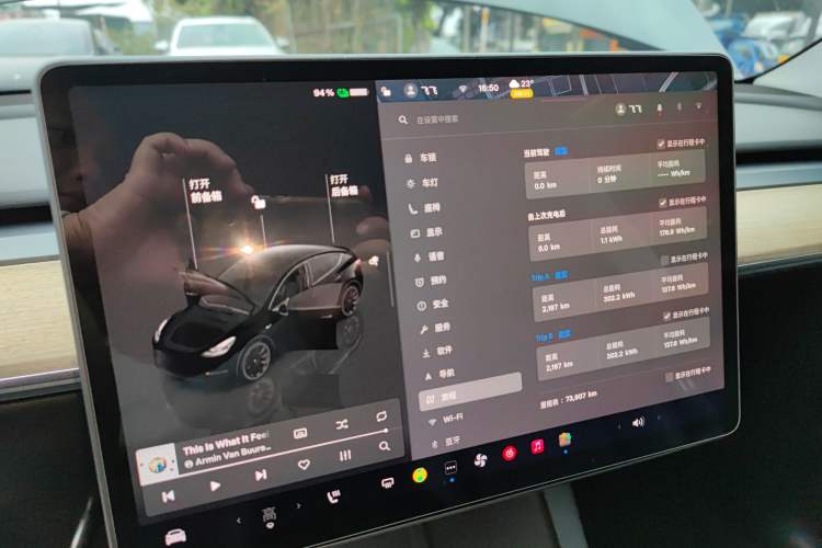 Used Tesla Model Y 2022 Revised Version Rear-Wheel Drive
