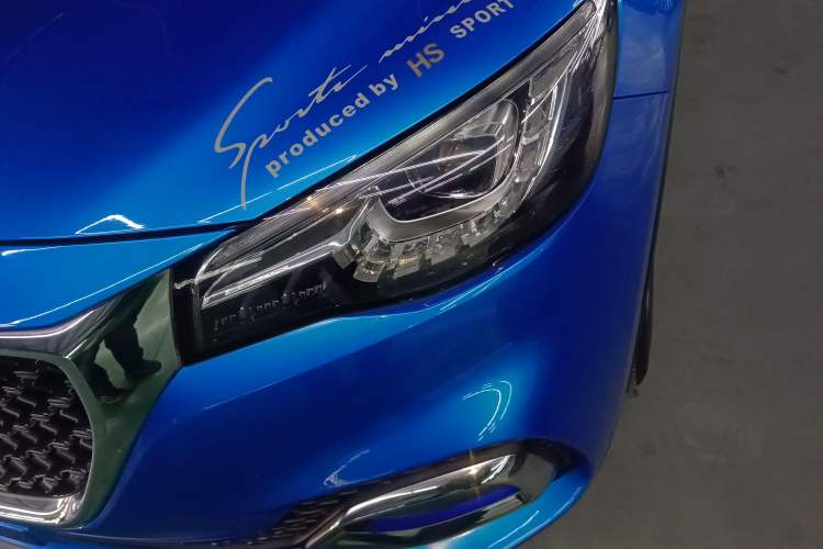 Used MG HS 2019 20T Automatic Two-Wheel Drive Trophy Super Sport Version China VI Standard
