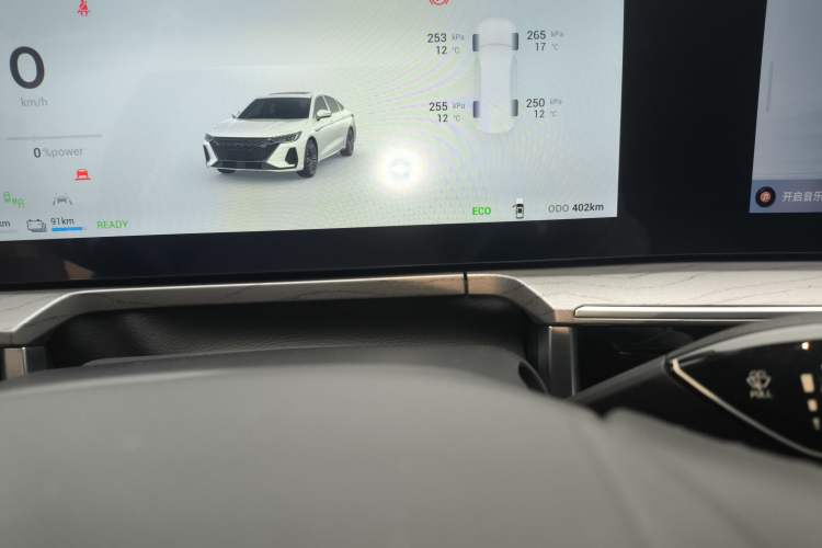 Used Chery Fengyun A8 2024 127 Yufeng Edition