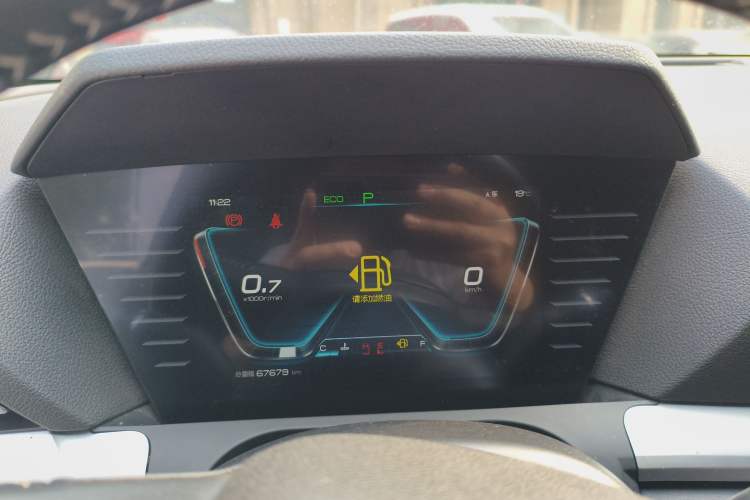 Used BYD Song Pro 2019 1.5T Automatic Elite Edition
