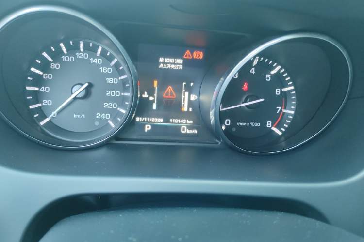 Used Land Rover Discovery Sport 2016 2.0T HSE
