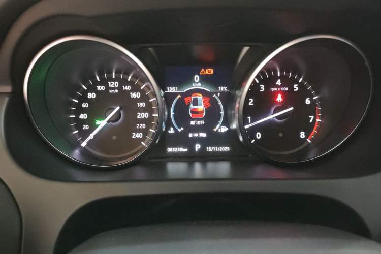 Used Land Rover Discovery Sport 2019 240 PS PURE Edition China VI Standard
