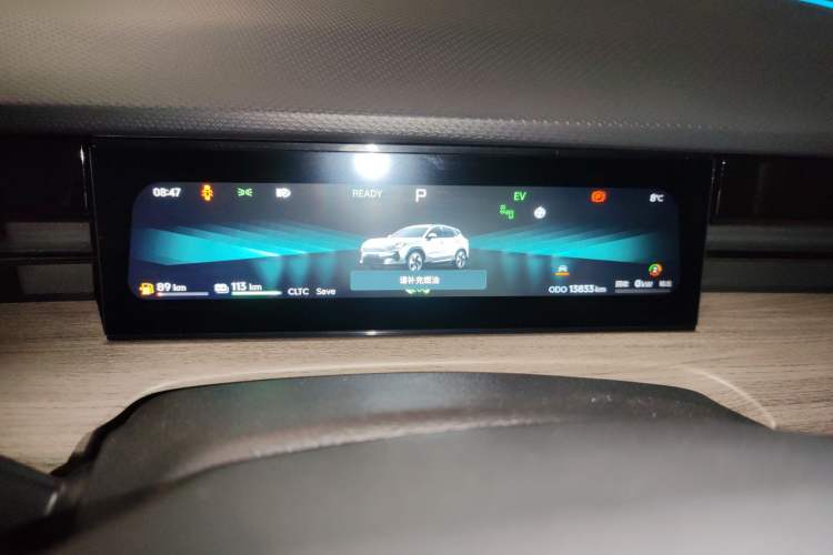 Used JETOUR Shanhai L6 2024 1.5TD DHT ULTRA
