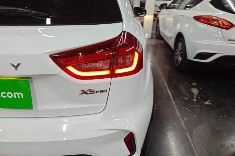 Used Geely Auto Vision X3 2021 PRO 1.5L CVT Deluxe Model
