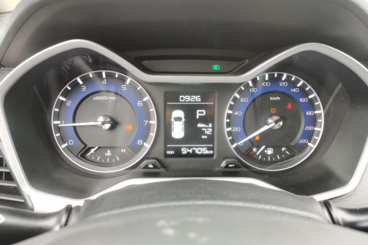 Used Geely Auto Vision X3 2019 Upgraded Model 1.5L CVT Prestige Version