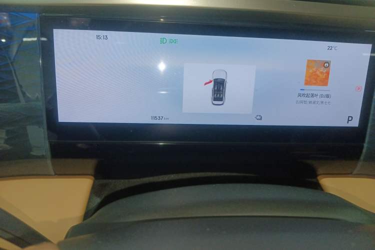 Used  L7 2025 EM-i 115km Exploration+ Edition