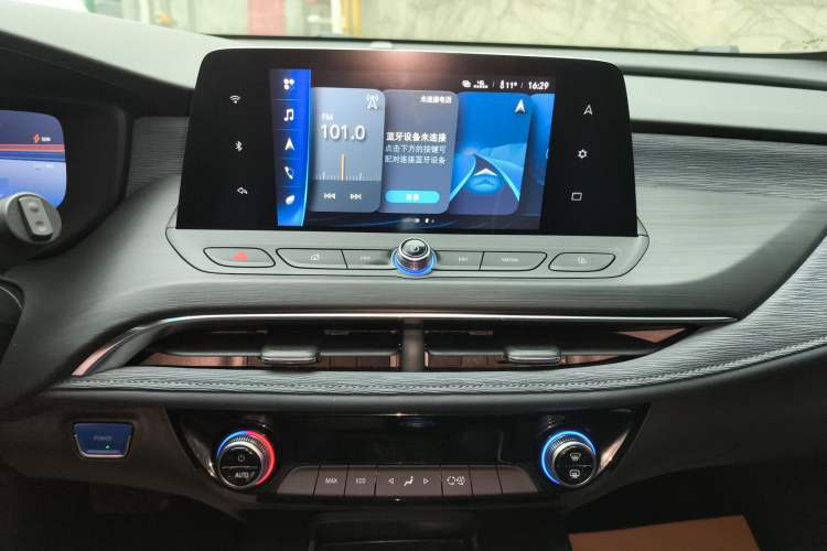 Used Buick Velite 6 2023 430km Range Commuter Version