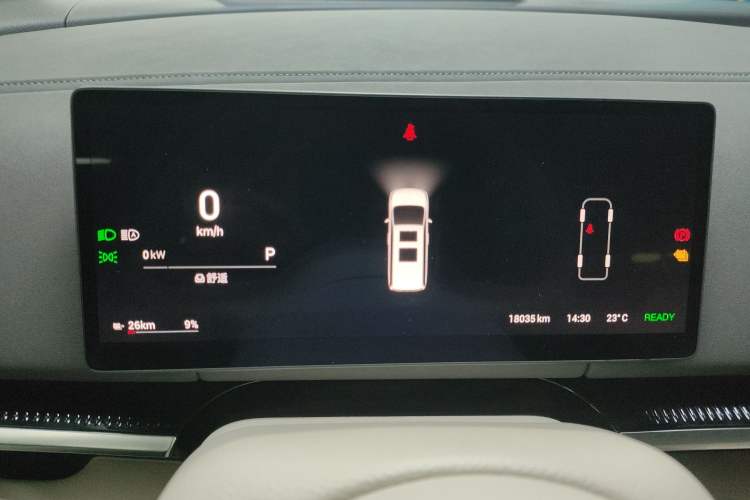 Used VOYAH Dream 2025 EV Four-Wheel Drive Flagship Kunpeng Edition
