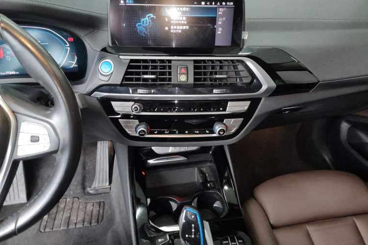 Used BMW iX3 2021 Updated Leading Edition
