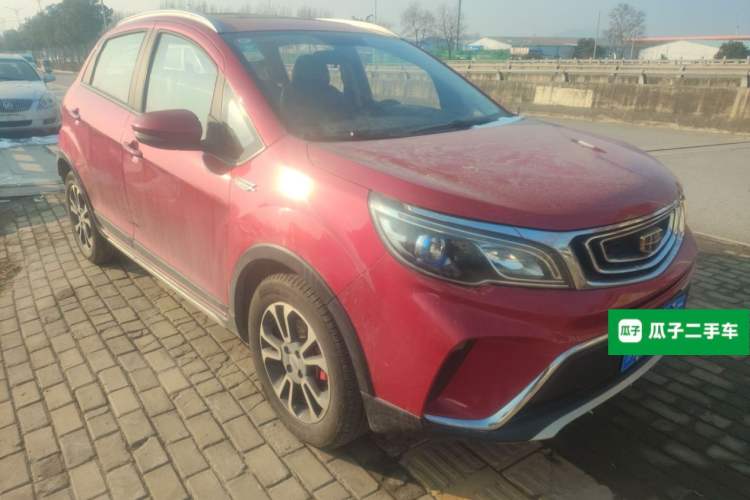 Used Geely Auto Vision X3 2017 1.5L Automatic Prestige Model