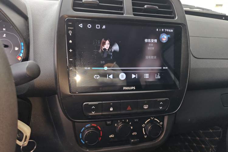 Used Dongfeng NAMMI EX1 2023 PRO Light Wind Edition Lightning Model
