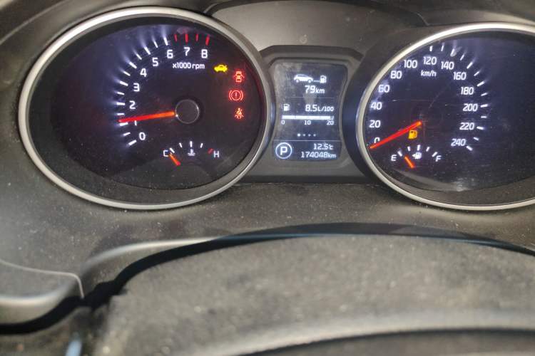 Used Kia Sportage R 2015 2.0L Automatic Two-Wheel Drive GL
