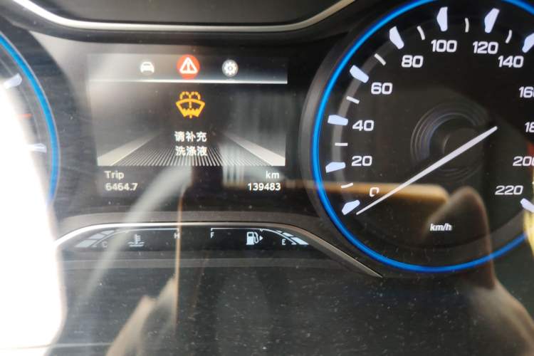 Used GAC Trumpchi GS5 2019 235T Manual Comfort Edition
