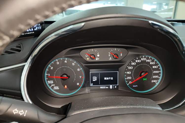 Used Chevrolet Malibu XL 2018 530T Automatic RuiChi Edition