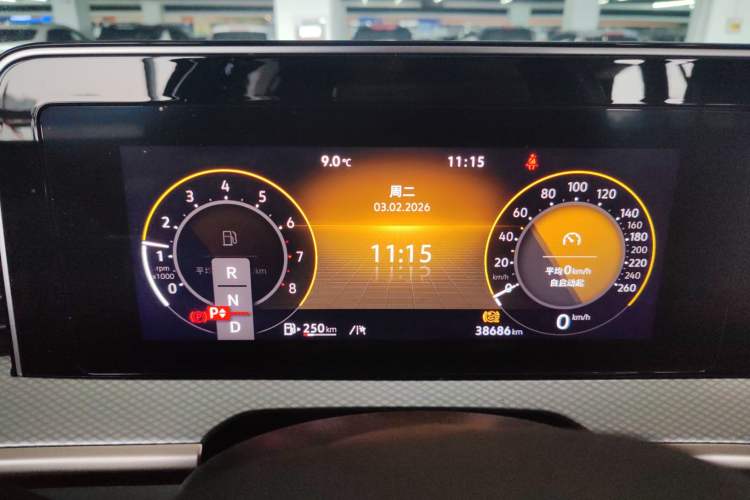 Used Volkswagen Tavendor 2023 380TSI Four-Wheel Drive R-Line Cruise Edition