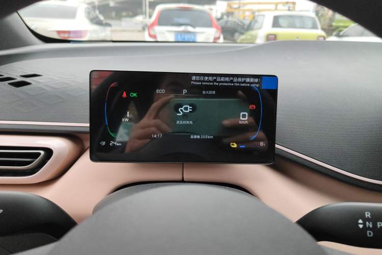 Used BYD Seagull 2025 Intelligent Driving Version 305 km Dynamic Edition
