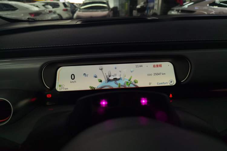 Used  #1 2022 Pulse Heartbeat Edition