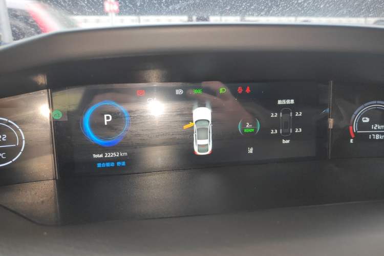 Used  A06 2023 Advanced Model