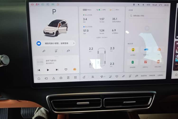 Used Li Auto L6 2025 Pro Smart Refresh Edition
