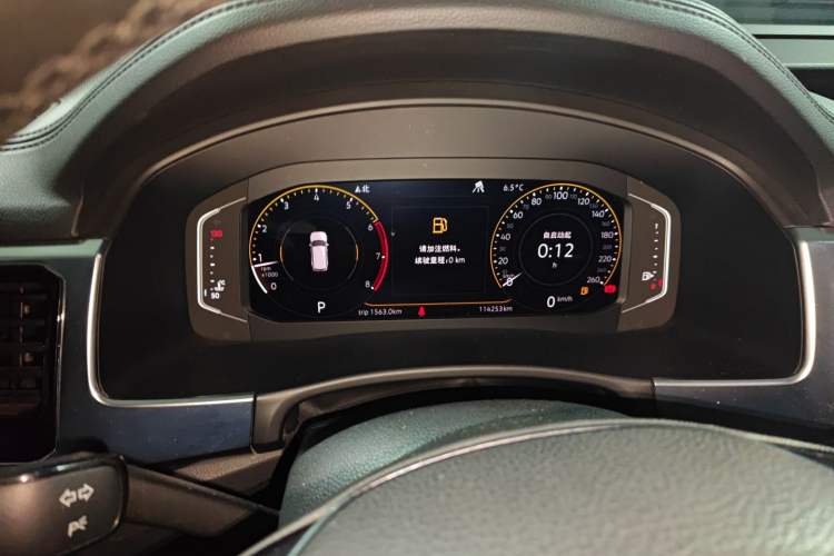 Used Volkswagen Teramont 2020 380TSI Four-Wheel Drive Luxury Version China VI Standard
