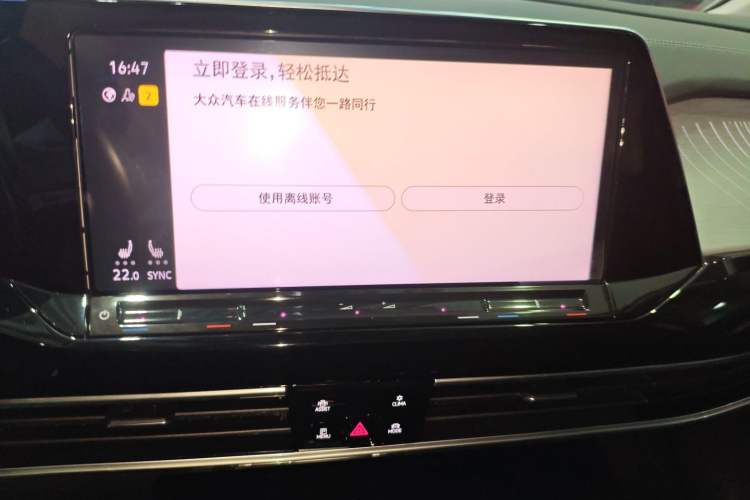 Used Volkswagen Talagon 2021 380TSI Four-Wheel Drive Luxury Premium Edition Pro
