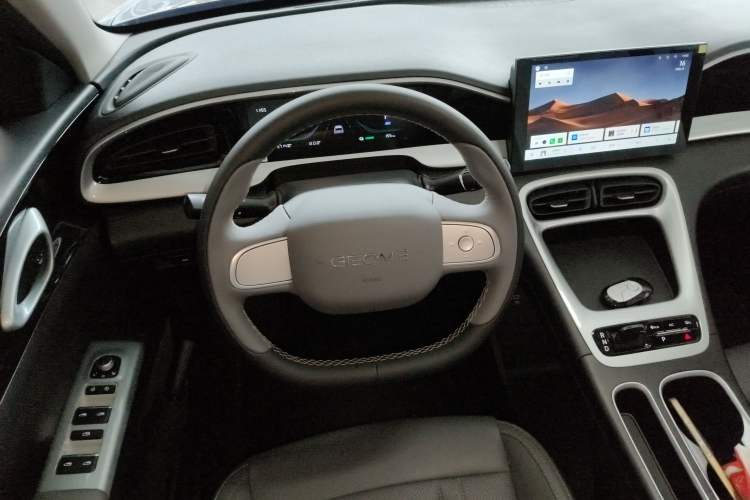 Used  Geome 2025 310km Youth Edition
