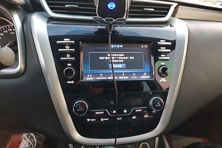 Used Nissan Murano 2019 2.5L XE Two-Wheel Drive Elite Version China V Standard
