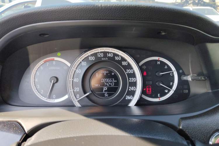 Used Honda Accord 2016 2.0L Comfort Edition
