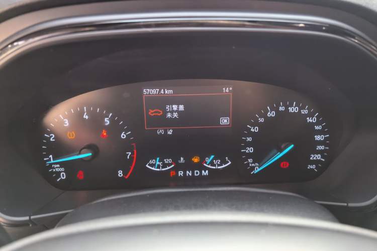 Used Ford Focus 2020 Sedan EcoBoost 180 Automatic ST Line
