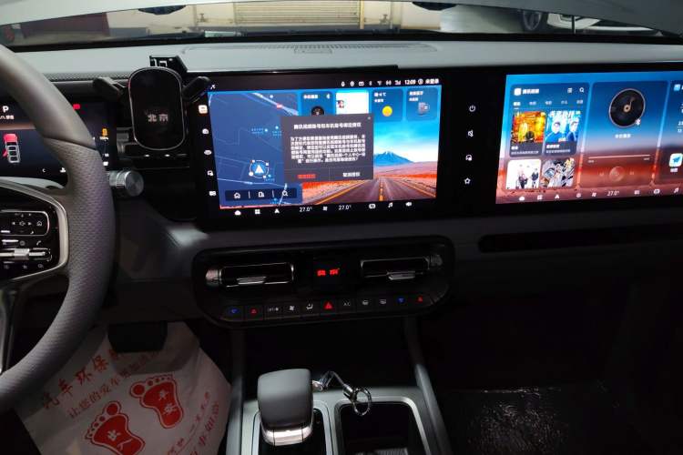 Used BAIC Off-Road BJ40 2024 2.0D All-New Blade Hero Crosser
