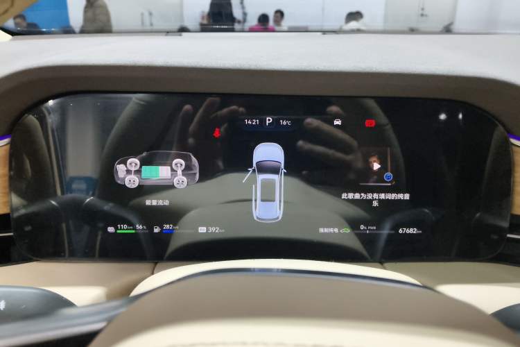 Used Hima AITO M7 2024 1.5T Rear-Drive Plus Version 5 Seats
